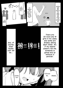 Page 6 of Seikoui Jisshuu! | Sexual Experimentation Practice!