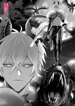 Page 3 of Yuusha Party kara Seijo o Sukutta no wa Maou-sama deshita | 拯救聖女於勇者小隊的竟是魔王陛下