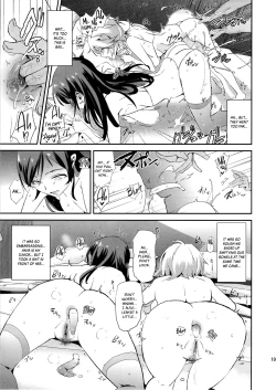 Page 19 of Nitta Minami no Saimin Dosukebe Interview + Omake Paper