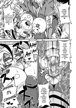 Page 19 of Jingai Ninpouchou