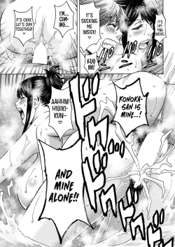 Page 55 of Yasashii Obasan | Kind Lady, Dirty Lady Ch. 1-3