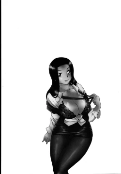 Page 162 of Work Work Oneesan