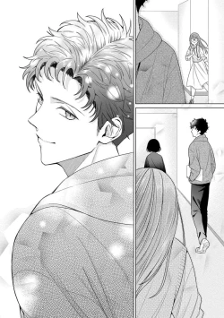 Page 149 of Yuunou Engineer ni wa Ura no Kao ga Aru Watashi o Kaihatsu suru Dekiai Step | 能干程序员隐藏的一面 把我“开发”的溺爱步骤 1-8