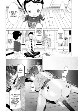 Page 142 of Poko no Oshigoto