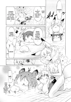 Page 15 of Poko no Oshigoto