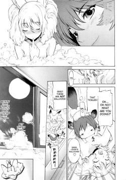 Page 16 of Poko no Oshigoto