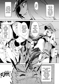 Page 188 of Poko no Oshigoto