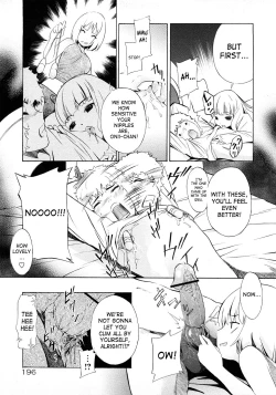 Page 198 of Poko no Oshigoto