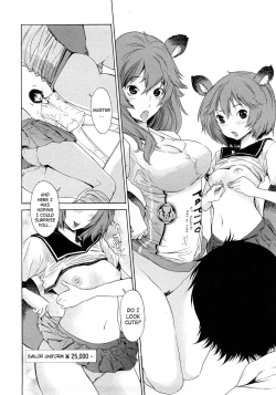 Page 78 of Poko no Oshigoto