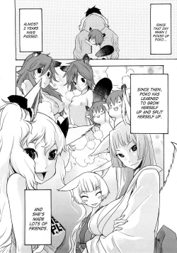 Page 7 of Poko no Oshigoto
