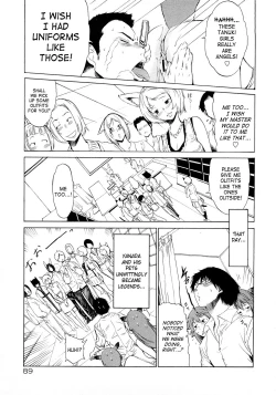 Page 91 of Poko no Oshigoto