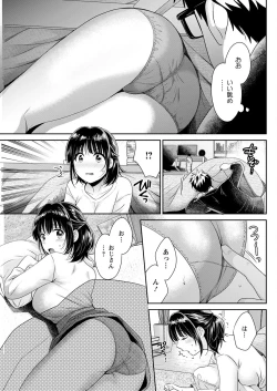 Page 123 of Action Pizazz 2022-11