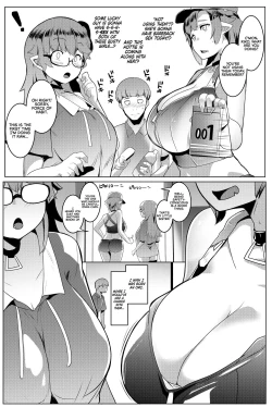 Page 6 of Imouto wa Mesu Orc 5 | My Little Sisters are Slutty Orcs 5