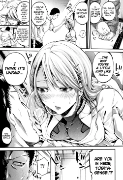 Page 123 of Bukatsu Shoujo Paradise ~ Asekkaki no Tenshi4