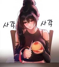 Page 291 of MANHWA - The Owner Of A Building