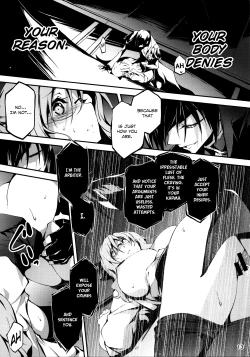 Page 15 of KOI+KAN 9