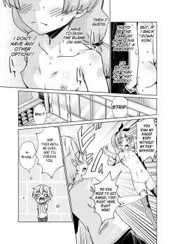 Page 12 of I Fucking LOVE FullyDiddling!