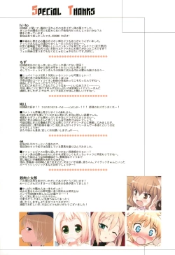 Page 29 of Child War