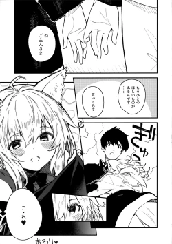 Page 36 of Kemomimi Maid to Ichaicha Suru Hon 3 Satsume