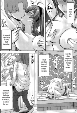 Page 22 of Omodume BOX 49