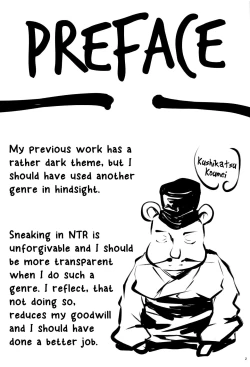 Page 4 of Omodume BOX 49