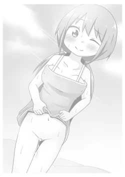 Page 2 of Inaka ni Sunde Mitara Hima Sugiru node Itoko ni Ecchi na Ijime suru Shika Nai Hanashi