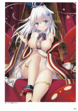 Page 240 of Amayui Labyrinth Meister Perfect Guidebook