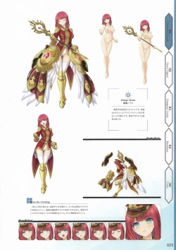 Page 28 of Amayui Labyrinth Meister Perfect Guidebook