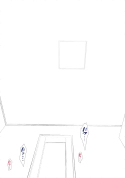 Page 98 of Mainichi Okaa-san de Seiyoku Shori! 3