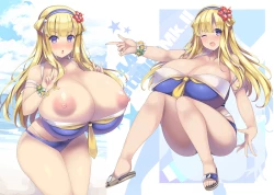 Page 3 of Umi no Tawawa Hon Kaigaikan