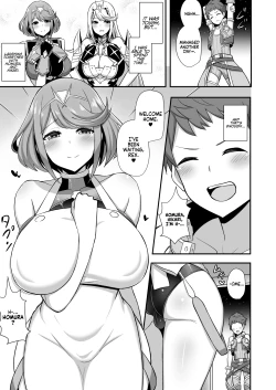 Page 3 of Homura Hoikuen | Homura's Nursery