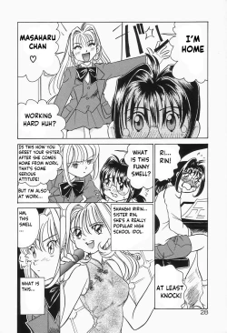 Page 3 of Dokusaishanghai escalation