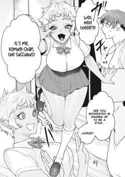 Page 3 of Inma Kanyuu Komugichan the Succubus