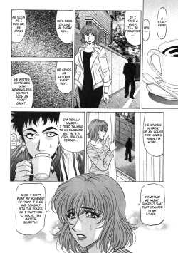 Page 115 of Kochira Momoiro Company Vol. 2 Ch.1-8