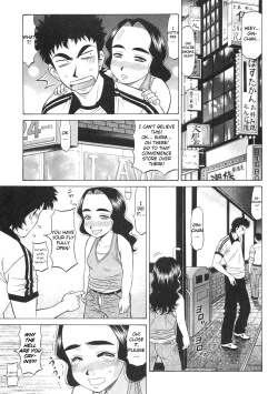 Page 169 of Kochira Momoiro Company Vol. 2 Ch.1-8
