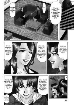 Page 69 of Kochira Momoiro Company Vol. 2 Ch.1-8