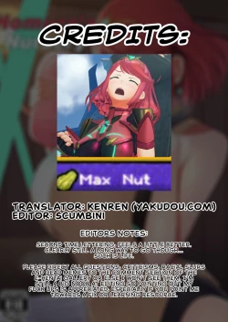 Page 28 of Homura Hoikuen | Homura's Nursery