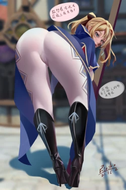 Page 37 of 粉红黏黏怪（ririko）