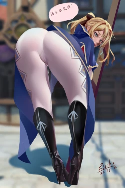 Page 38 of 粉红黏黏怪（ririko）