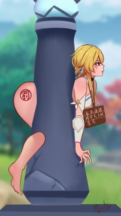 Page 63 of 粉红黏黏怪（ririko）