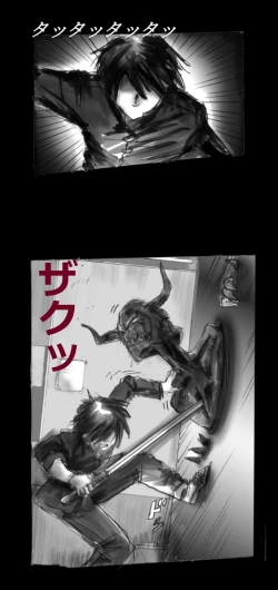 Page 4 of Feminized Warrior Azuna's Meloncholy