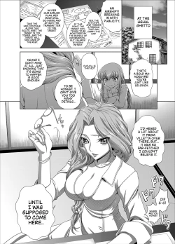 Page 2 of C2lemon@Max 5