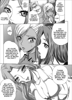 Page 4 of C2lemon@Max 5