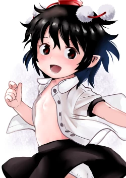 Page 23 of Torasete! Aya-chan!