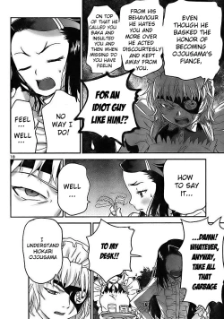 Page 18 of Domina no do ch.15 english