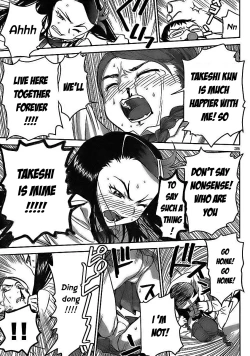 Page 35 of Domina no do ch.15 english