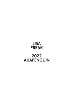 Page 12 of LISA FREAK