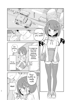 Page 52 of s.s.s.MONO 2