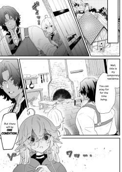 Page 12 of Ichisennen no Ai o Shinjite - Believe in One Thousand Years of Love Ch.1
