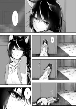 Page 309 of Orokamono wa Nekomimi Dorei ni Izon suru01-17